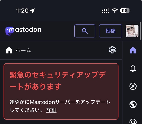Attach image