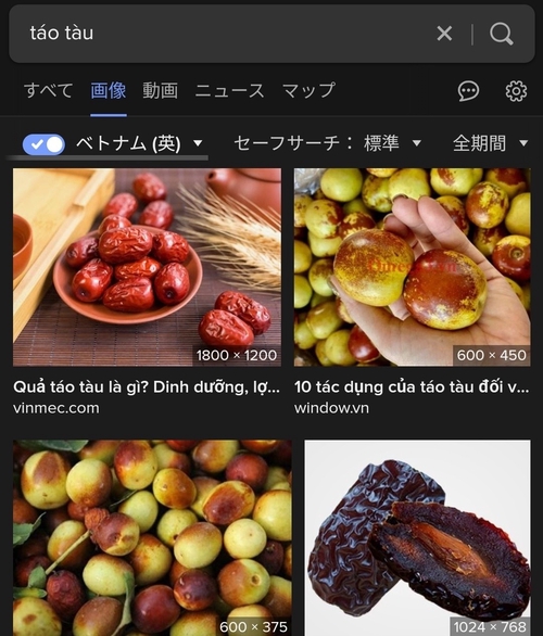 Attach image