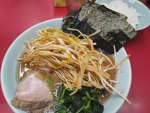 Attach image