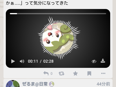 Attach image
