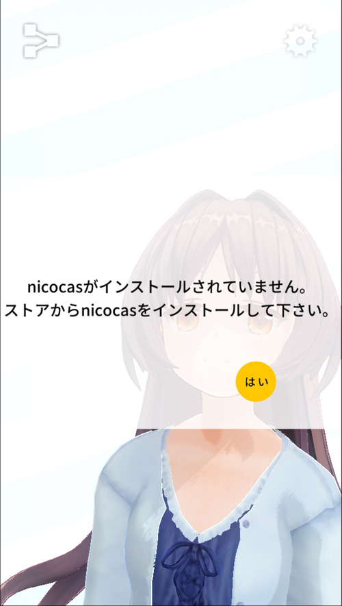 Attach image