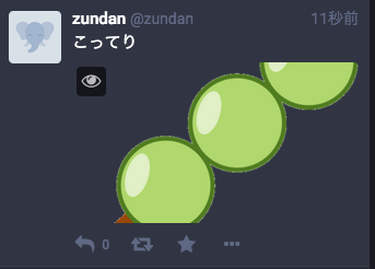 Attach image