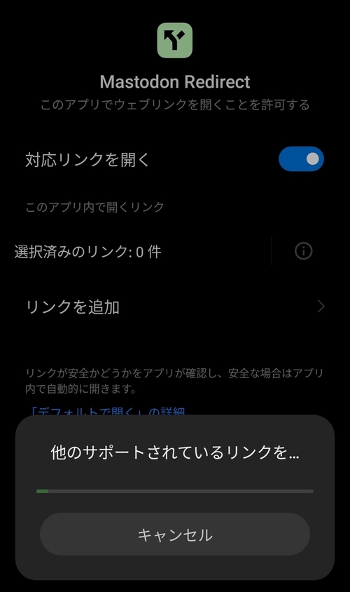 Attach image