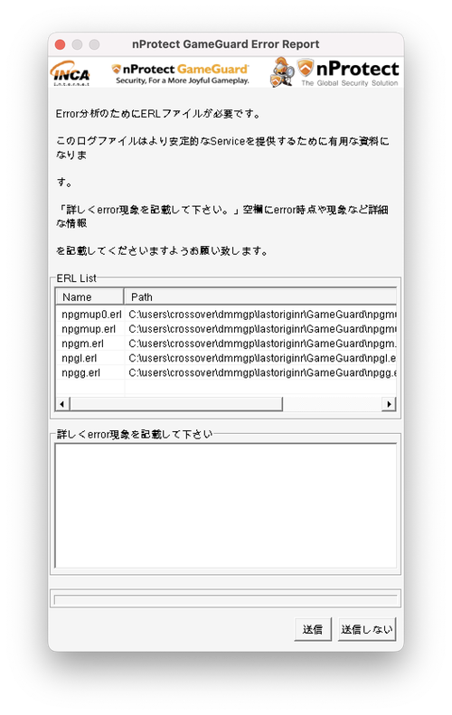 Attach image