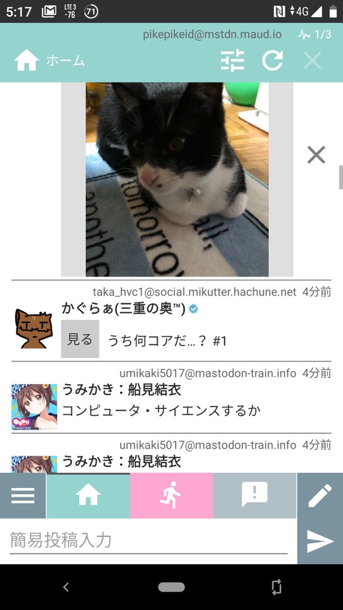 Attach image