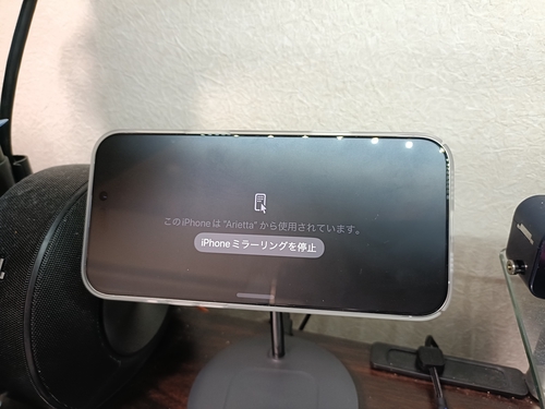 Attach image