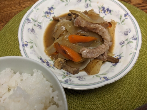 Attach image