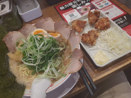 Attach image