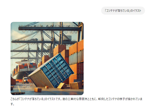 Attach image