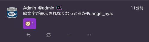 Attach image