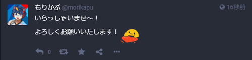 Attach image