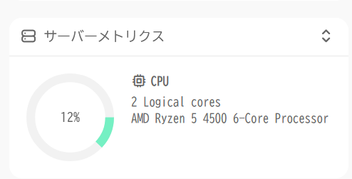 Attach image