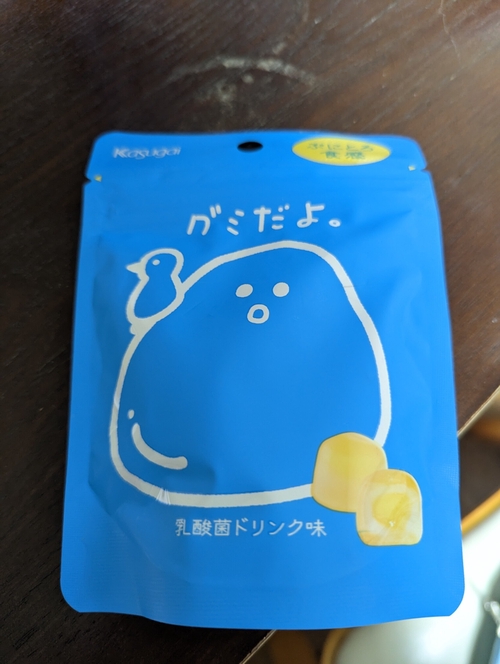 Attach image