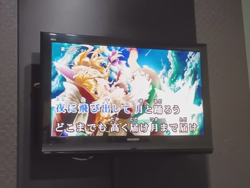 Attach image