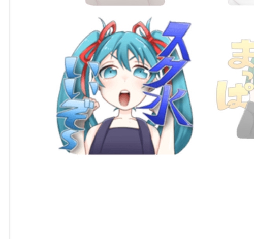 Attach image