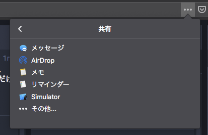Attach image