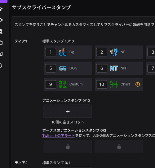 Attach image