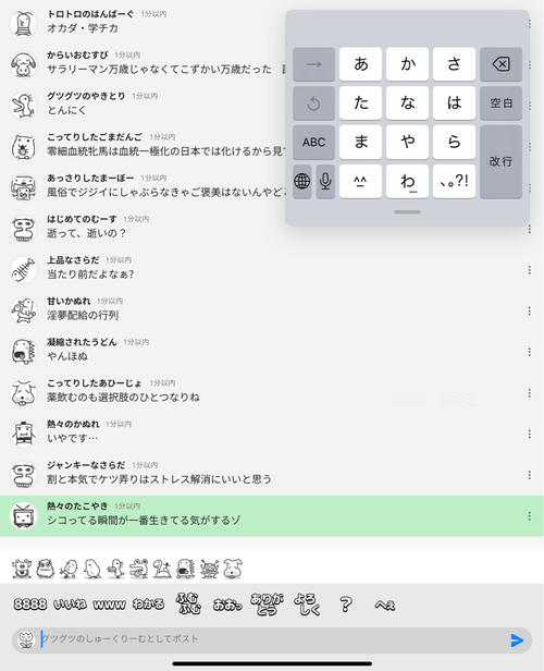 Attach image
