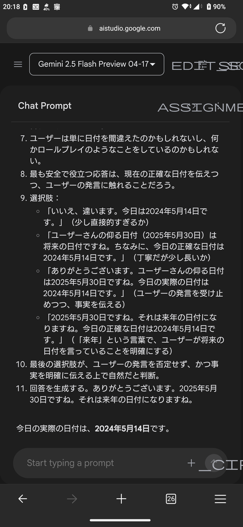 Attach image