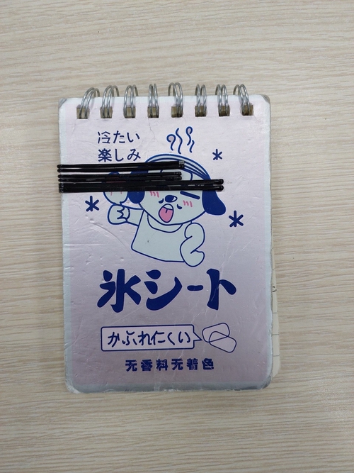 Attach image