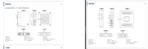 Attach image