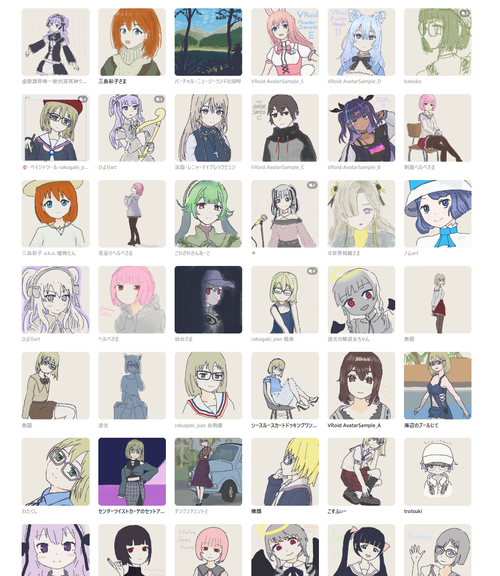 Attach image