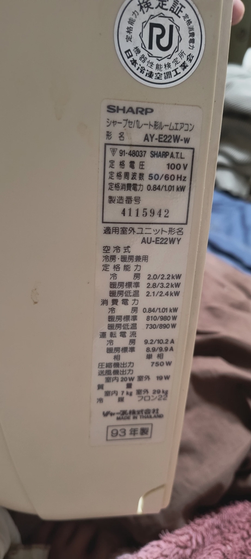 Attach image