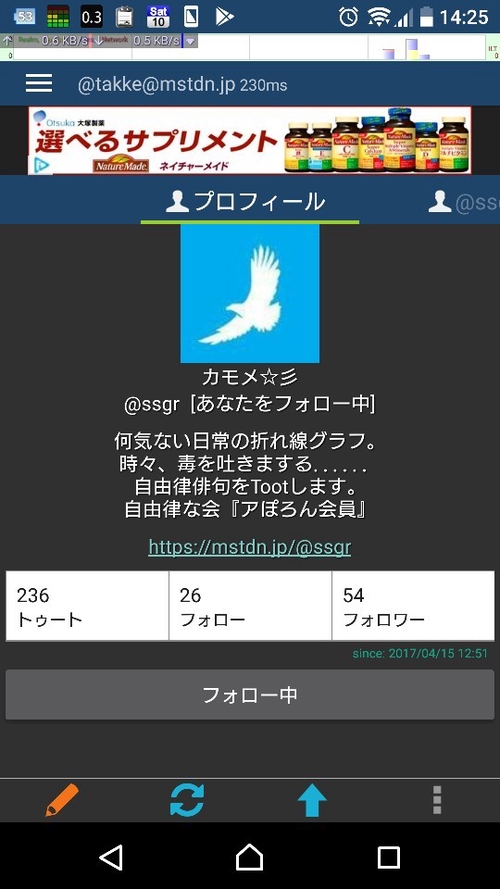 Attach image