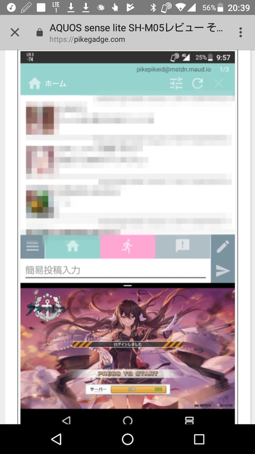 Attach image