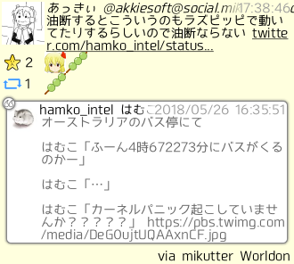 Attach image