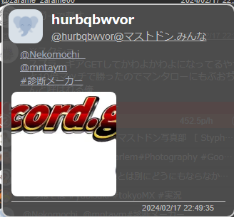 Attach image