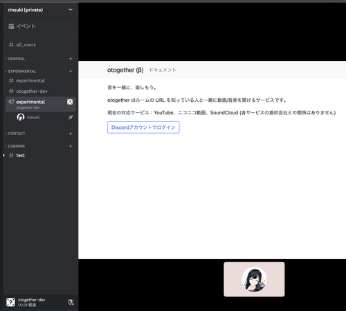 Attach image