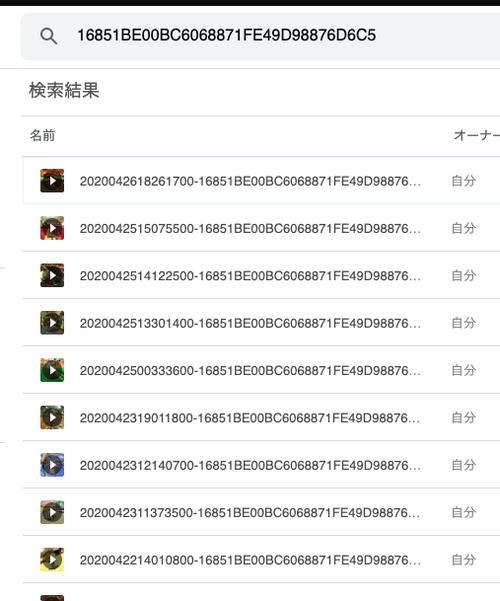 Attach image