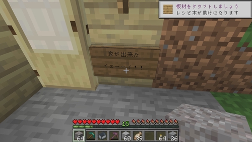 Attach image