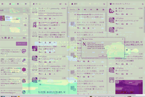 Attach image