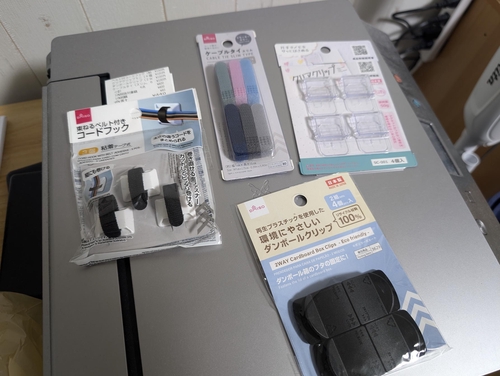 Attach image