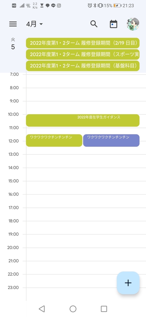 Attach image