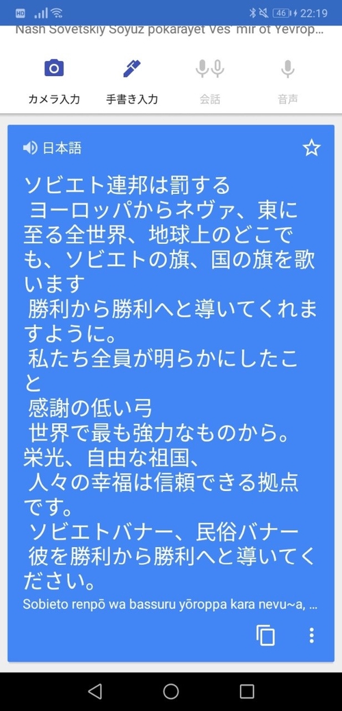 Attach image