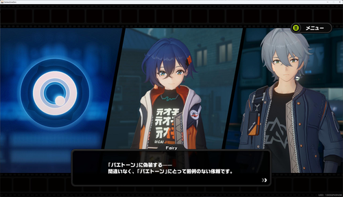 Attach image