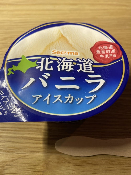 Attach image