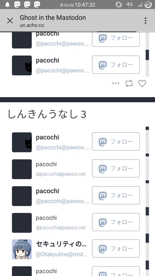 Attach image