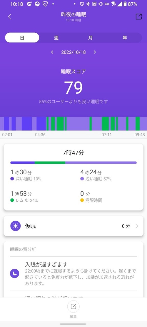 Attach image