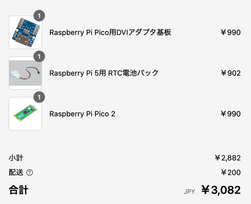 Attach image