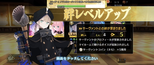 Attach image