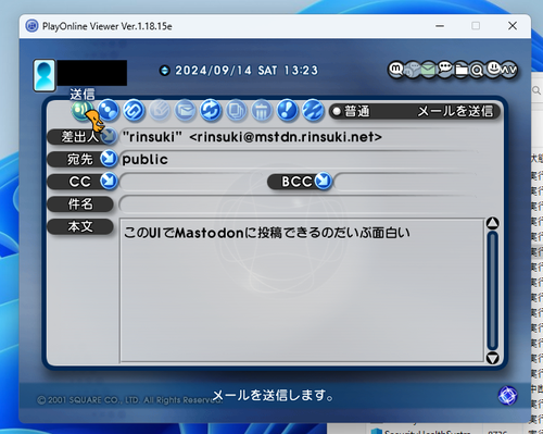 Attach image