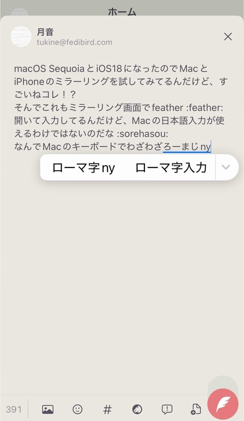 Attach image