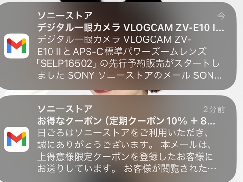 Attach image