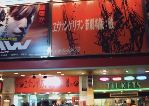 Attach image