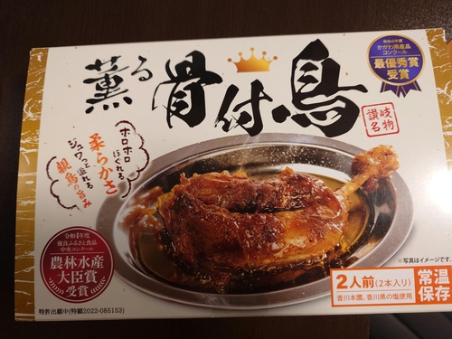 Attach image