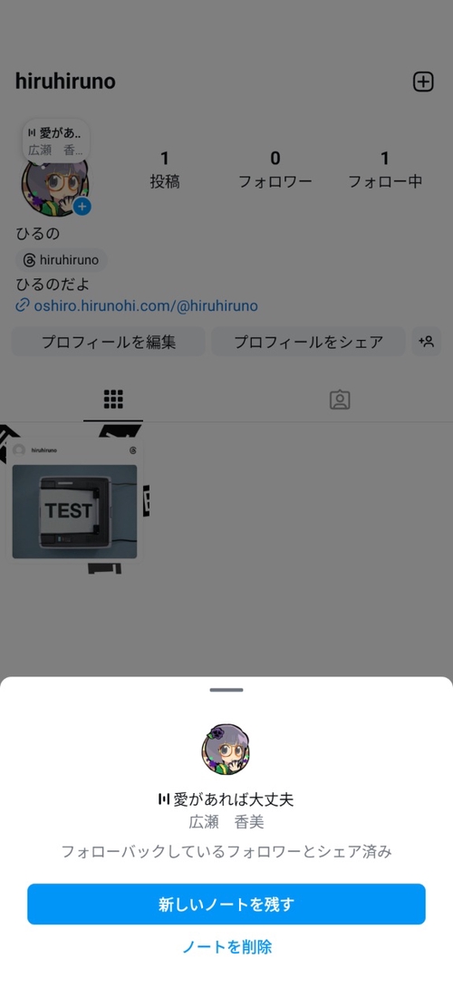 Attach image
